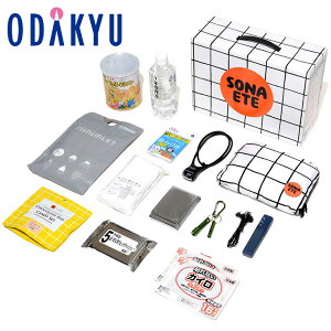 h hЃZbg  m SONAETE n hЃZbg bA1`2Oł̂͂\()