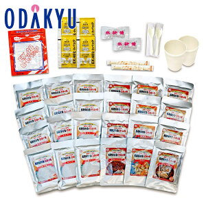 h ۑH  EX.ۑH12HZbg bA1`2Oł̂͂\()