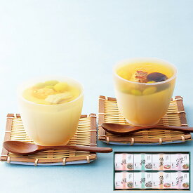 【公式】小田急百貨店 ギフト お中元 2025 ［ 京料理・美濃吉 ］ 冷やし茶碗蒸し 詰め合わせ TWS-50R / お中元 御中元 中元 夏ギフト 夏の贈り物 暑中見舞い 2025 楽天 上司 親戚 義理 友人 取引先 会社宛 両親 家族向け 定番 ｜※お届け希望期間指定※沖縄・離島へは届不可