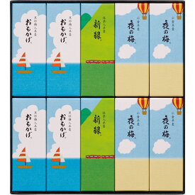 【公式】小田急百貨店 ギフト お中元 2025 ［ とらや ］ 夏パッケージ小形羊羹 10本入 NK10 / お中元 御中元 中元 夏ギフト 夏の贈り物 暑中見舞い 2025 楽天 上司 親戚 義理 友人 取引先 会社宛 両親 家族向け 定番 おすすめ ｜7日から10日届目安でお届け※沖縄・離島届不可
