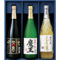 【公式】小田急百貨店 ギフト お中元 2026 魔王セット ｜指定の希望期間に順次お届け※沖縄・離島へは届…
