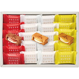 【公式】小田急百貨店 ギフト お中元 2026 ［ プレスバターサンド ］ バターサンド 3種詰合せ あまおう苺・檸檬 L AL-22 ｜指定の希望期間に順次お届け※沖縄・離島へは届不可