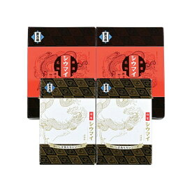 【公式】小田急百貨店 ギフト お中元 2026 ［ 崎陽軒 ］ おいしさ長もち 昔ながらのシウマイ・特製シウマイ詰合せ ｜指定の希望期間に順次お届け※沖縄・離島へは届不可