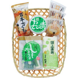 【公式】小田急百貨店 ギフト お中元 2026 ［ 鈴廣かまぼこ ］ 小田原の恵み詰合せ 6346 ｜指定の希望期間に順次お届け※北海道・四国・九州・沖縄・離島へは届不可