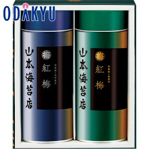 Mtg m R{CۓX n C lߍ킹 YKP3AN b3-10ł̂͂Eւ͓͕s(B)