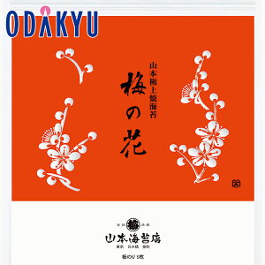 Mtg m R{CۓX n ɏC ~̉ ĊC b3-10ł̂͂Eւ͓͕s(B)