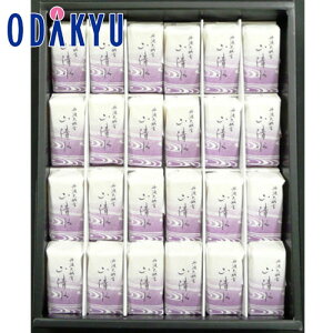 �M�t�g �a�َq �m �߉����� �n �R���� 24�� �b��3-10���ł̂��͂�������E�����ւ͓͕s��(B) �Ε� ���Ε� ��Ε� �َq�܂� � �X�C�[�c �f�p�n�� �S�ݓX ���� �o�Y ���j�� ���j ���Ԃ� ��