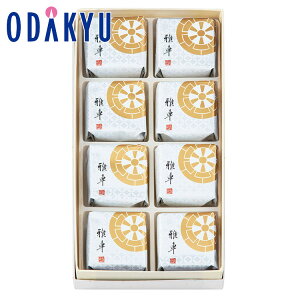 Mtg َq m ُ Չ@ n  8 aَq IQ Q b3-10ł̂͂Eւ͓͕s(C)