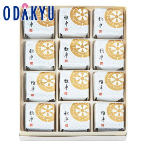 Mtg َq m ُ Չ@ n  12 aَq IQ Q b3-10ł̂͂Eւ͓͕s(C)