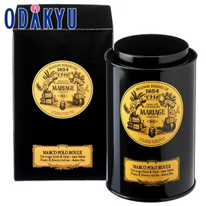マルコポーロ ルージュの人気商品・通販・価格比較 - 価格.com 