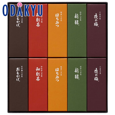 とらや 小形羊羹 5本入