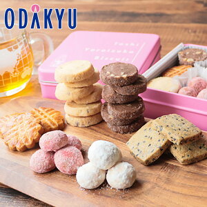 Mtg  m gVECdJ n TuRNV b7-10xł̂͂Eւ͓͕s()