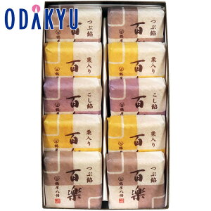 Mtg aَq m ߉ n Syl 10 b3-10ł̂͂Eւ͓͕s(B)