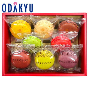 Mtg mَq m _C n G߂̃}Jlߍ킹 8 b3-10ł̂͂Eւ͓͕s(B)