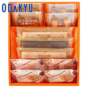 Mtg mَq m Kg[EhE{C[W n nԓRNV 11 b3-10ł̂͂Eւ͓͕s(B)