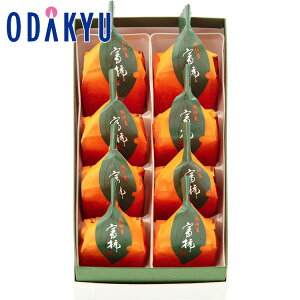 Mtg aَq m ُՉ@ n n`股 x` 8 b3-10ł̂͂Eւ͓͕s(C)