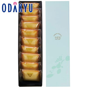 Mtg َq m D n t[cĂَq tA 10 b3-10ł̂͂Eւ͓͕s(C)