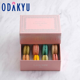 ギフト 送料無料 お菓子 ［ ラデュレ ］ ナポレオン トロワ ローズ マカロン8個入り |7-10日程度でのお届け※沖縄・離島へは届不可(直)