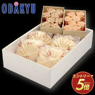 ギフト 送料無料 ［ 維新號 ］ 肉まん 4個 シューマイ2種 詰め合わせ ｜7-10日程度でのお届け※沖縄・離…