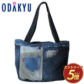 デニム トートバッグ カバン ［ 岡山デニムラボ ］ ジーンズバッグ ｜7-10日程度でのお届け※沖縄・離島へは届不可(直)