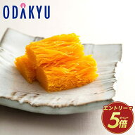 ギフト 和菓子 ［ 鶴屋八幡 ］ 鶏卵素麺 2本入 ｜約3-10日でのお届け※沖縄・離島へは届不可(B) 菓子折り…