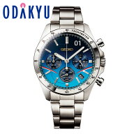 腕時計 特別限定商品 ［ SEIKO ］特急ロマンスカーMSEウオッチ 小田急線開業95周年企画｜7-10日程度での…
