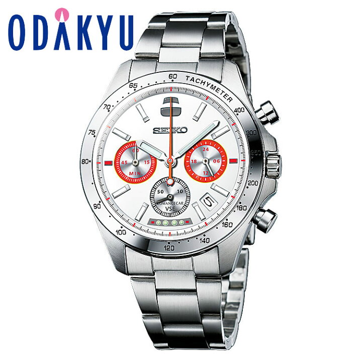 楽天市場】腕時計 特別限定商品 ［ SEIKO ］特急ロマンスカーVSE 