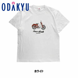 父の日 2024 ギフト ［ CAMSHOP.JP キャムショップ ］ Tシャツ スーパーカブベーシック 2301 HD01-01 【指定日（※6/14-16）届】※沖縄・離島へは届不可