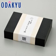 父の日 2026 ［ 下鴨茶寮 ］ 日日のごちそう膳 ｜指定日届※沖縄・離島へは届不可(FD)