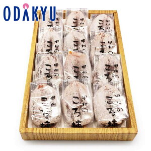 `  RY ͘I` 0.7kg G b12{ȍ~zEւ͓͕s