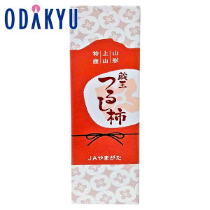 `  ΕDKi R`Y 邵` 0.9kg G b12{ȍ~zEւ͓͕s