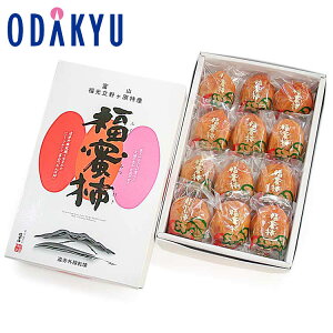 `  ΕDKi xRY ` 0.9kg G b121ȍ~zEւ͓͕s