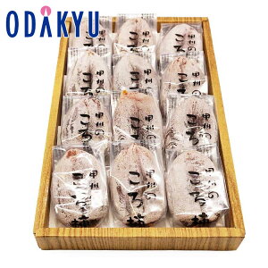 `  RY ͘I` 0.7kg G b1225ȍ~zkCElEBEEւ͓͕s