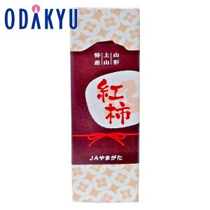 `  R`Y g邵` 0.9kg G b1225ȍ~zkCElEBEEւ͓͕s