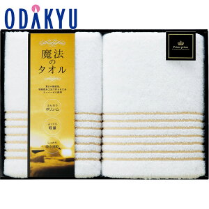 Mtg j m a n vCvC oX^IZbg b7-10xł̂͂Eւ͓͕s(A)