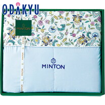 楽天市場】ミントン（掛け布団｜寝具）：インテリア・寝具・収納の通販