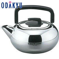 楽天市場】ビタクラフト 鍋（やかん・ケトル｜調理器具・製菓器具 