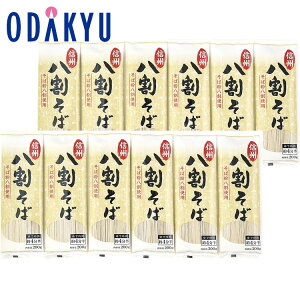  ܂Ƃߔ MB KKI-8 b7-10xł̂͂Eւ͓͕s