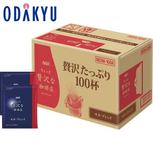  ܂Ƃߔ m AGF n ґXhbvpbN J E uh MDM-100A b11/6菇͂Eւ͓͕s