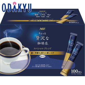  ܂Ƃߔ m AGF n ґX XeBbNubN XyV E uh b11/6菇͂Eւ͓͕s