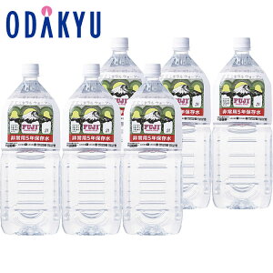  ܂Ƃߔ m xm~lEH[^[ n p5Nۑ  b11/6菇͂Eւ͓͕s