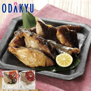  ܂Ƃߔ m V쉮 n ₾؂藎Ƃ 2Zbg b7-10xł̂͂Eւ͓͕s