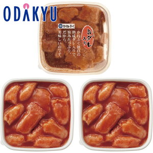  ܂Ƃߔ m ˂ӂ n Fhqq؂q | 7953 b11/6菇͂Eւ͓͕s