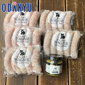  ܂Ƃߔ m Gris Hause NAGASE n \[Z[WZbg b7-10xł̂͂Eւ͓͕s