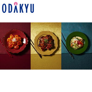  2026 y m l n CV` E ؂̐| E ؃Zbg b2026N18ȍ~͂Eւ͓͕s(h)