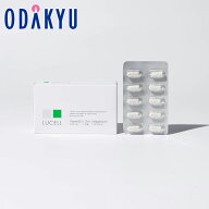 ［ リゾナス ］ LUCELL ビタミンD3 亜鉛 マグネシウム サプリ サプリメント ｜7-10日程度でのお届け※沖…