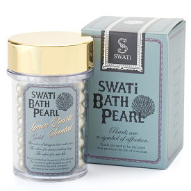 ギフトラッピング 入浴剤 ［ SWATi ］ BATH PEARL M 52g バスパール ｜約5-10日程度でのお届け※沖縄・離島へは届不可(A)