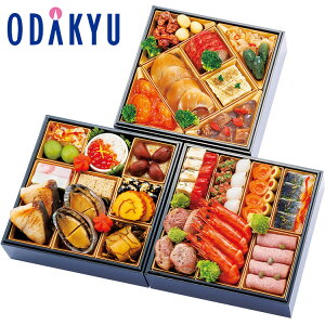 百貨店公式 なすび亭&オステリアルッカ東4丁目&赤坂四川飯店監修三段 3段 3人前 ~ 4人前 おせち 2026 予約 事前予約 期間限定 送料無料 おせち料理 お節 お取り寄せ 有名店 お正月 元旦 年末 年