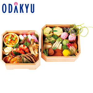 SݓX ԍ   җ   2i 2lO ~ 3lO  2026 \ O\ Ԍ     LX  U N Nn  Ƒ b1231()ɂ