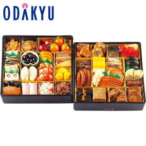 百貨店公式 < 日本料理なだ万 > 監修おせち料理 2段 2人前 ~ 3人前 おせち 2026 予約 事前予約 期間限定 送料無料 おせち料理 お節 お取り寄せ 有名店 お正月 元旦 年末 年始 高級 家族 |12月31